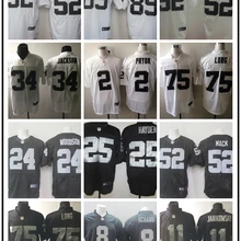 Стихед, Окленд, Бо Джексон, Карсон Палмер, Шарль Вудсон, д. Дж. Hayden, Darren McFadden, Khalil Mack, Kyle Long, Matt Schaub Jersey