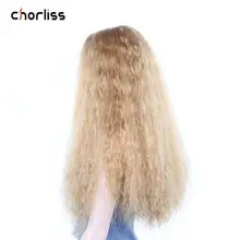 Омбре блонд длинный афро кудрявый парик для женщин синтетический парик на кружеве Chorliss Африканский натуральный коричневый жаропрочная прическа
