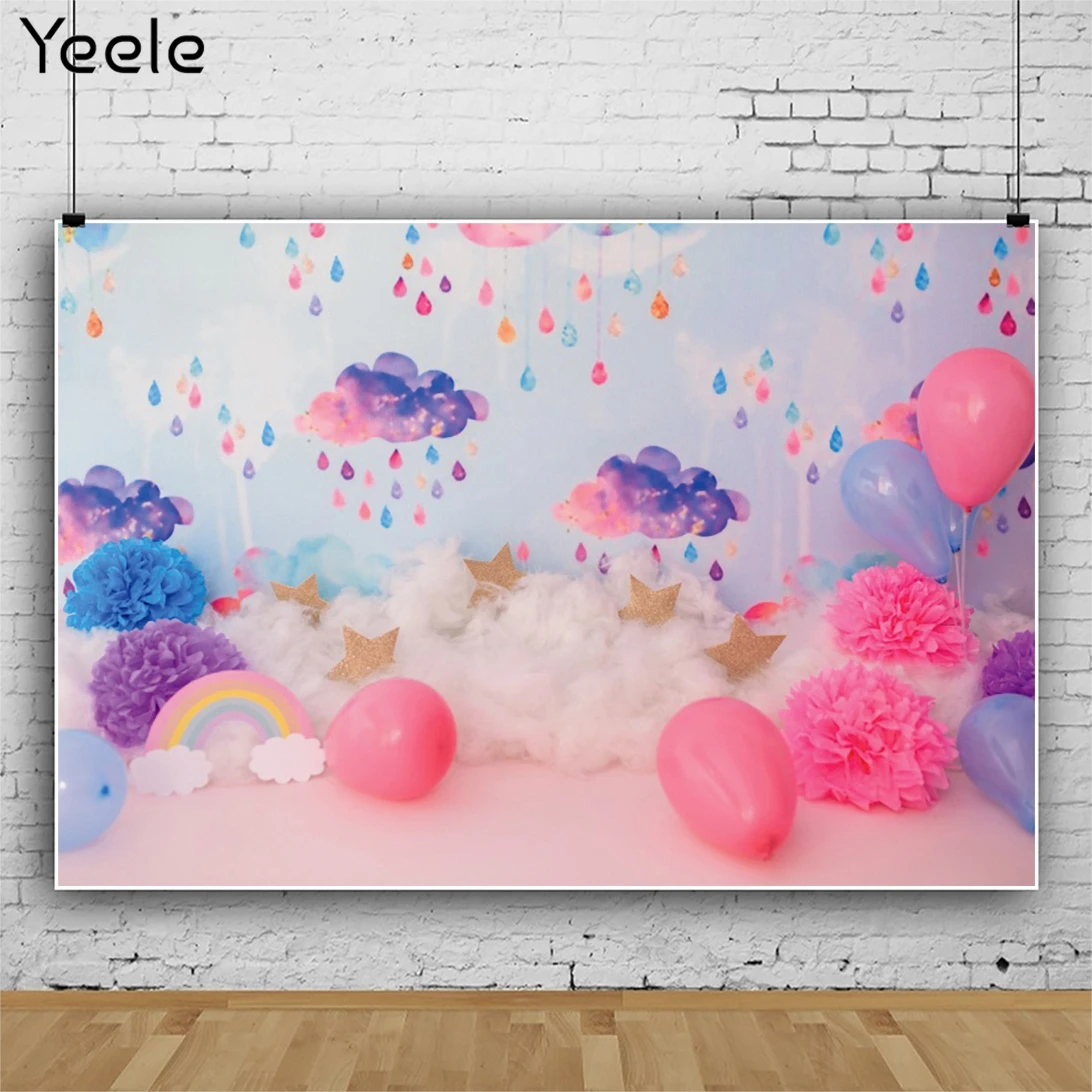 Yeele-̺  ,  ǳ ư,  Ƽ  ,  Ʃ 