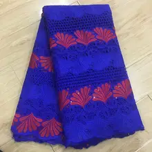 Швейцарская вуаль кружева в швейцарском стиле высокого качества вуаль suisses африканская coton Королевская Синяя кружевная ткань сухой кружевной Материал 5 ярдов