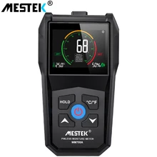 MESTEK Inductive Wood Timber Moisture Meter Hygrometer Digital Electrical Tester Measuring tool 4~80% Density electromanetic