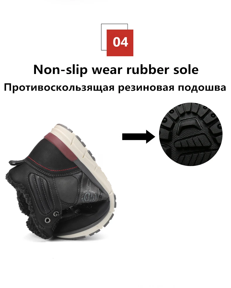MIXIDELAI/брендовые Модные мужские зимние ботинки; очень теплые меховые сапоги мужские короткие водонепроницаемые Нескользящие мужские ботинки; повседневные рабочие ботинки