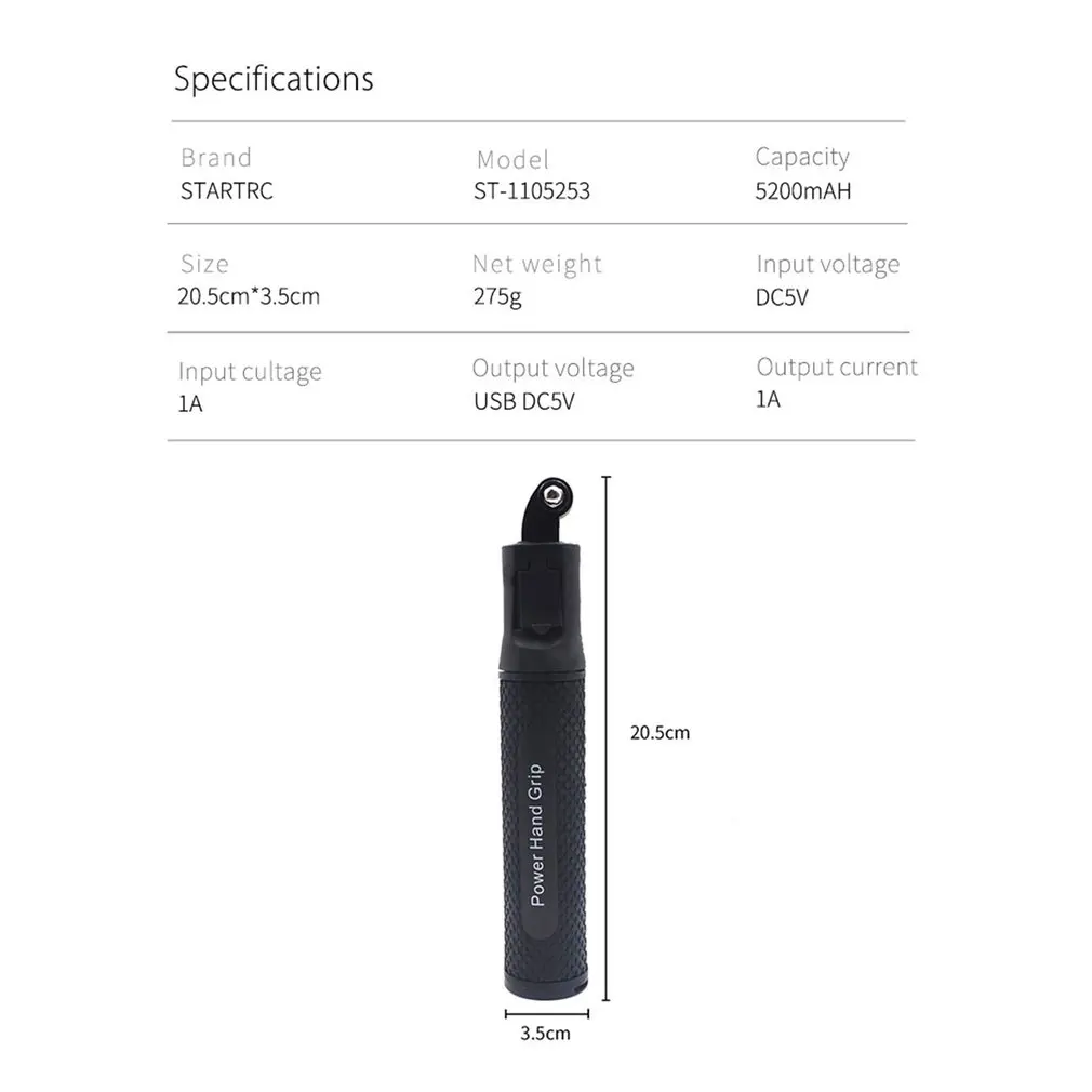 Селфи-палка USB выход портативная мощность 5200 мАч ручной Gaip зарядное устройство Ручной Автоспуск полюс для экшн-камеры STARTRC OSMO