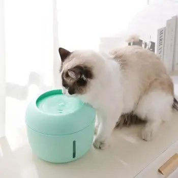 

Pet Water Dispenser Circulating Water Source Spring Type Non-wet Mouth Water Basin Cat and Dog Bowl