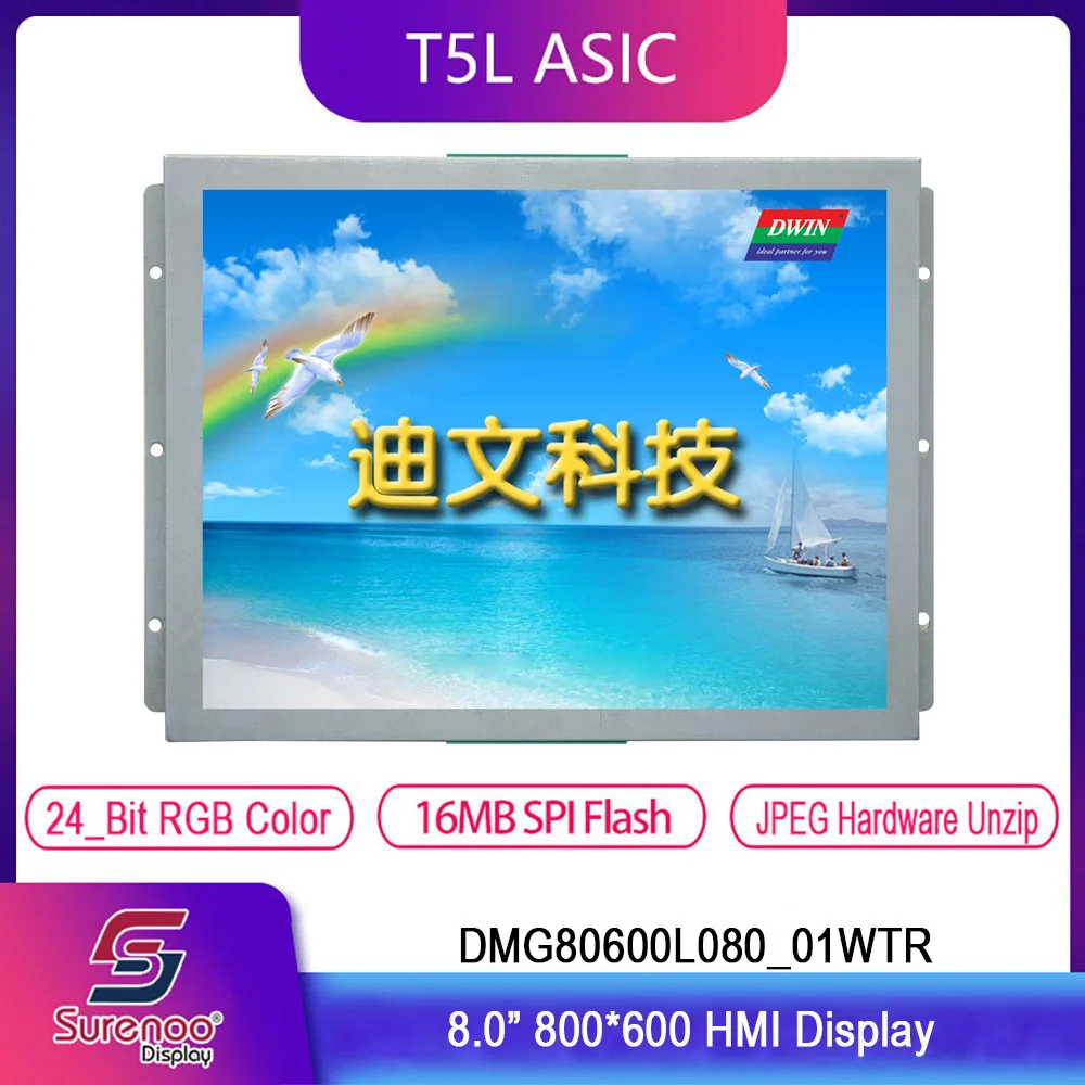 Dwin T5L HMI Intelligent Display, DMG80600L080_01WTR 8.0" 800X600 LCD Module Screen with Resistive Touch Panel