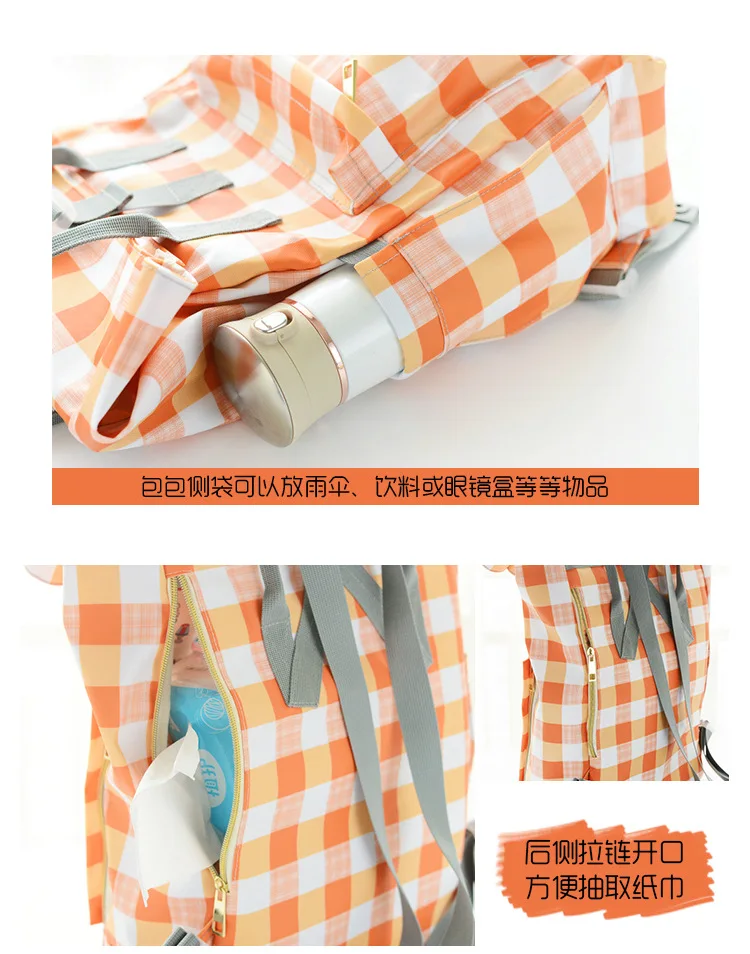 母婴包英伦款_09
