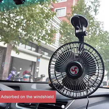 

6 inch 12V Adjustable 360 Degree Rotatable Suction Cup Car Cooling Electric Fan Mini USB Desktop Fan Personal Portable Fan 2020