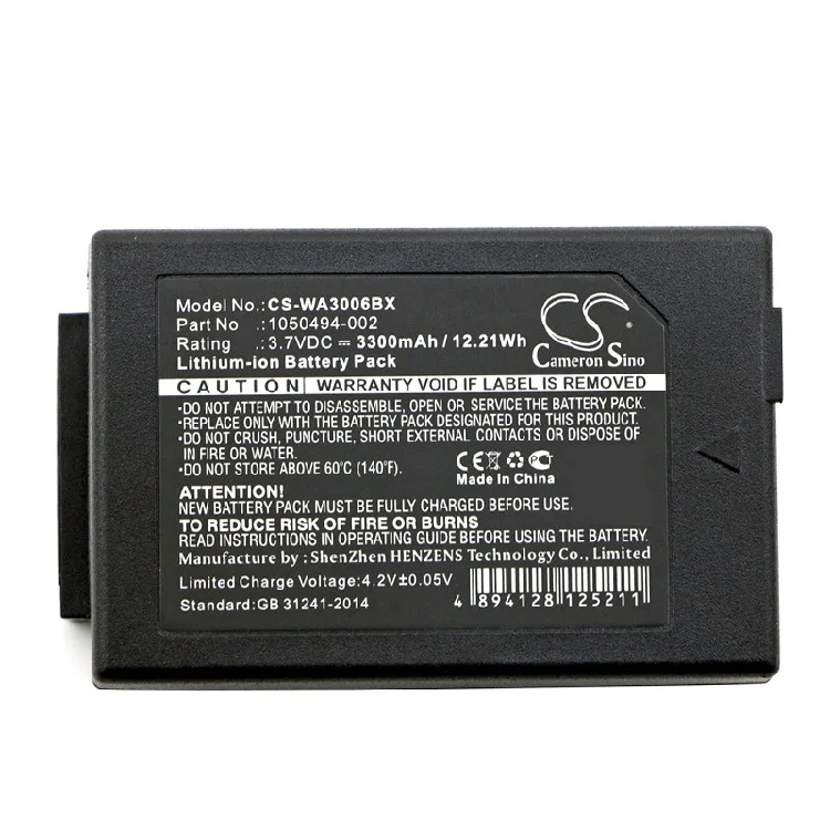 Аккумулятор Cameron Sino 3300 мАч для Motorola 3 Model C WorkAbout Pro 4 G1 G2 G3 G4 Pantone 7525C 7527C S750 S86T |