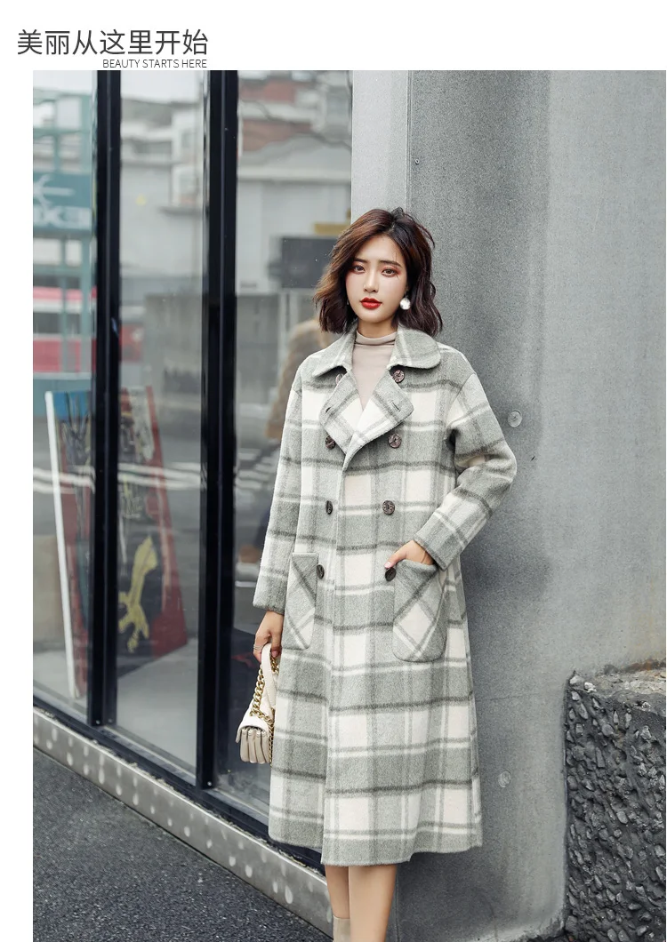 Серия MORI, шерстяное пальто, женское, средней длины, осень и зима, стиль, корейский стиль, Nizi, модное, популярное, в клетку, шерстяное C