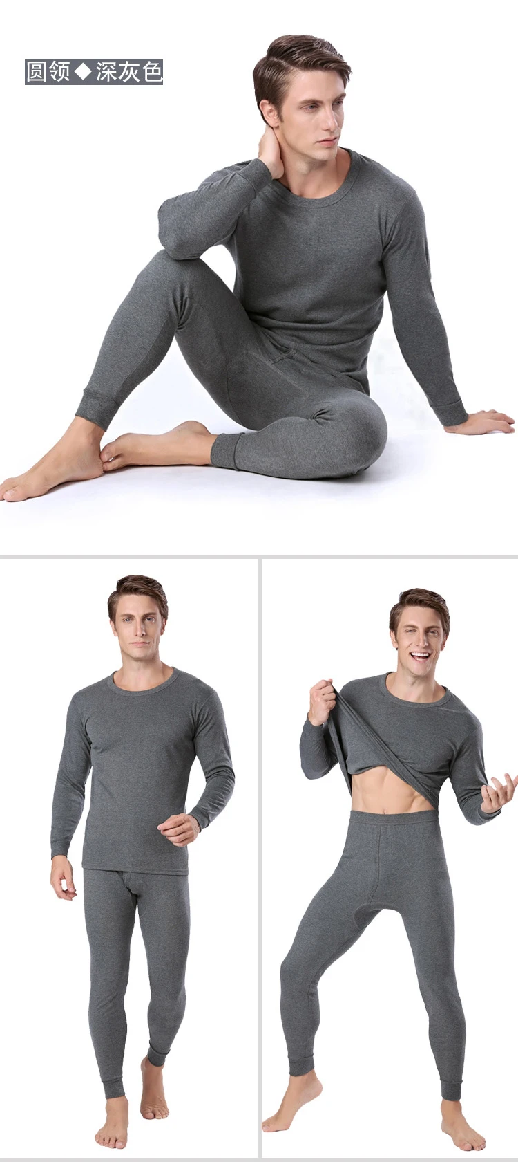 Thermal Underwear Sets For Men Winter Thermo Underwear Long Johns Winter Clothes Men Thick Thermal Clothing Solid Drop Shipping silk pajama set