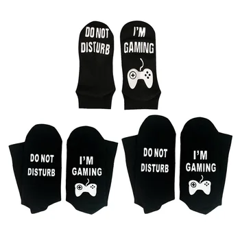 

3 Pairs (Do Not Disturb' I'm Gaming) Funny Cotton Socks -Black Boy Mens Stocking