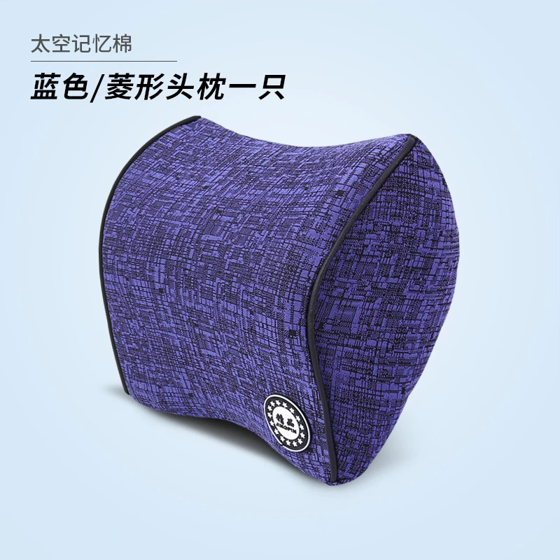 Автомобильный хлопковый подголовник с эффектом памяти, подушка для шеи, поясная подушка, ручная Подушка для Chevrolet Cruze, вольт,, новинка, Cruze - Цвет: BDS-GZWJYMTZYK