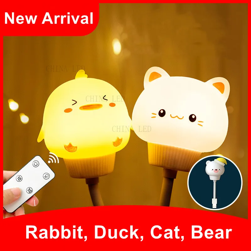 USB светодиодный Радиоуправляемый цветок маленький настольная лампа Ночной