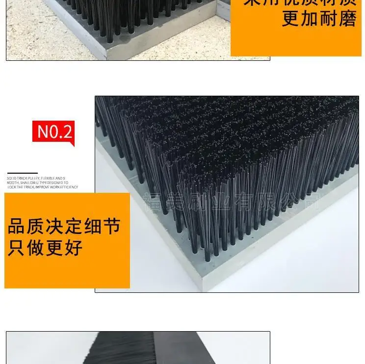 Customized pvc nylon scrubbing brush strip brush industrial pp tile retaining strip brush dust removal brush CNC punch plate
