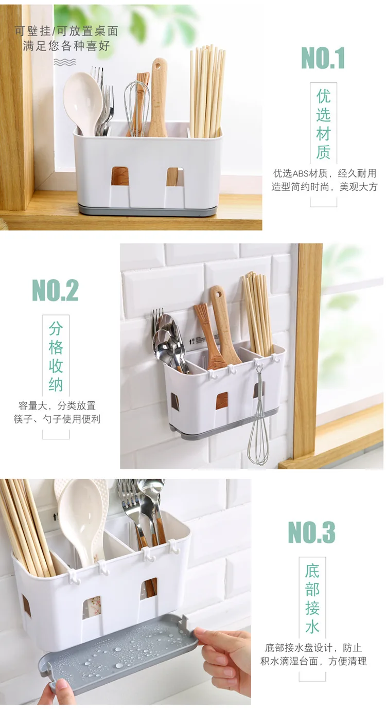Kitchen cutlery Chopsticks multi-purpose Tableware Storage Box Household Drain Rack Chopsticks Holder drain chopsticks tube