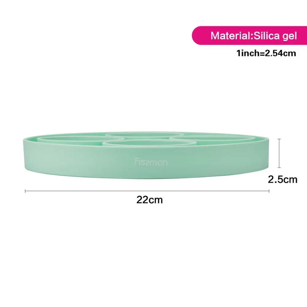 Фиссман форма для Блинных яиц силиконовая 4 чашки круглая яичная плита|Кольца и