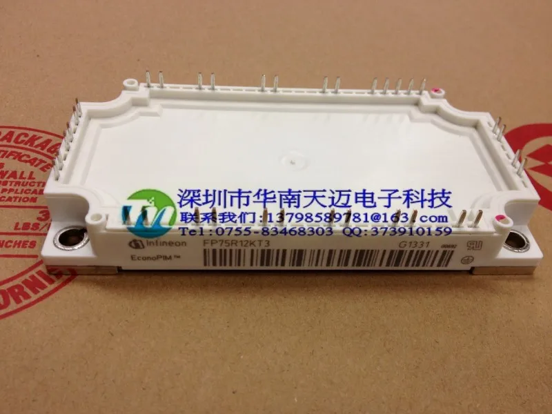 Германия FP75R12KT3 FP75R12KE3 FP100R12KT4G IGBT модуль спот-HNTM