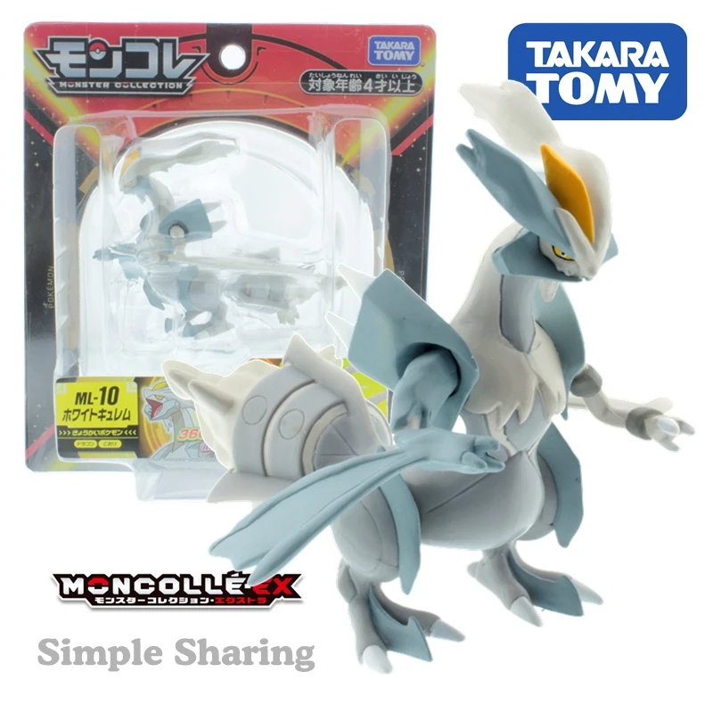 Takara Tomy Tomica Покемон Карманный Монстр Коллекция моноклея искусственная белая