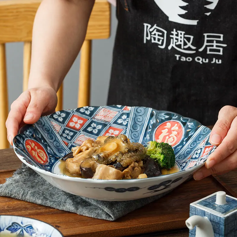 Piatti da pranzo in ceramica blu Set completo Piatti giapponesi sfusi Piatti  da portata ristorante Cena Piatti giardino domestico AB50PZ - AliExpress