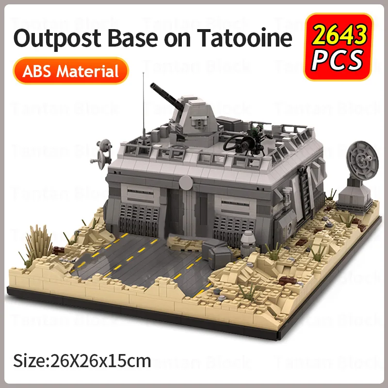 Детский конструктор MOC Base (Outpost) из серии милитари войны | Игрушки и хобби