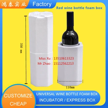 

Lightweight red wine packages white styrofoam packages foam box