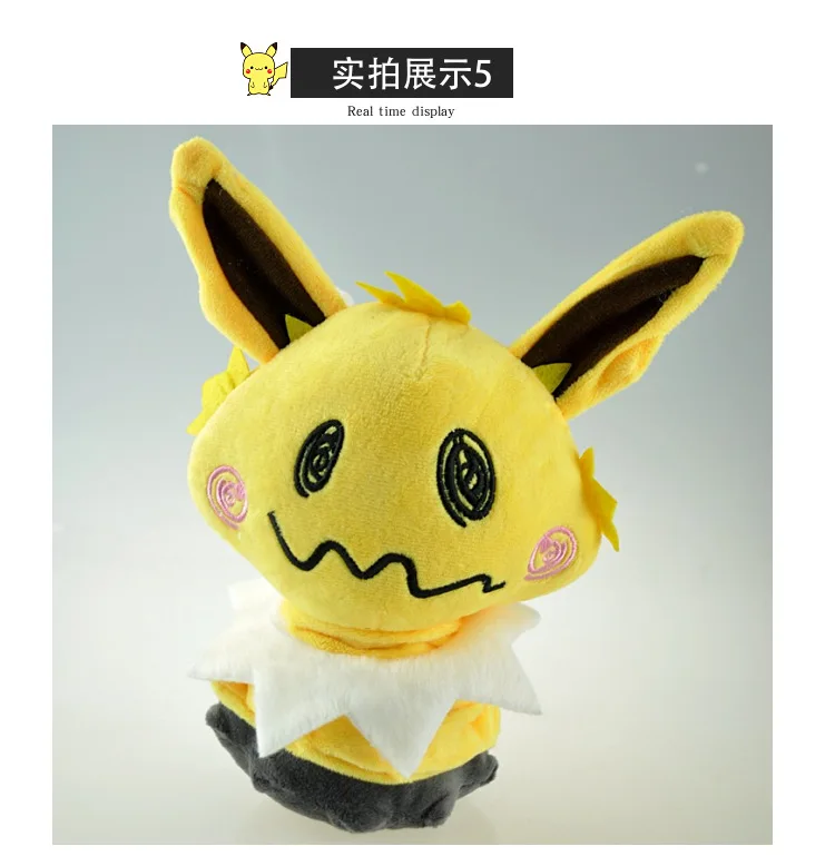 Takara Tomy Pokemon плюшевая игрушка Eevee Мягкая кукла Sylveon Jolteon Glaceon Flareon Umbreon Leafeon Espeon Vaporeon детский подарок