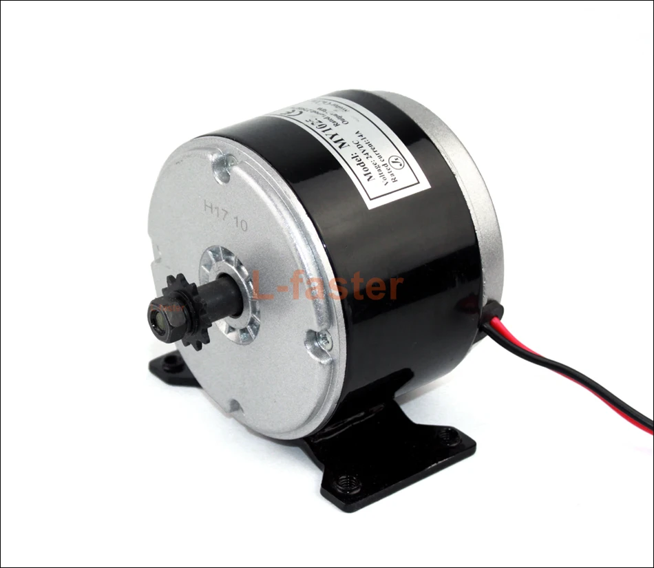 250W 25H motor -1-950