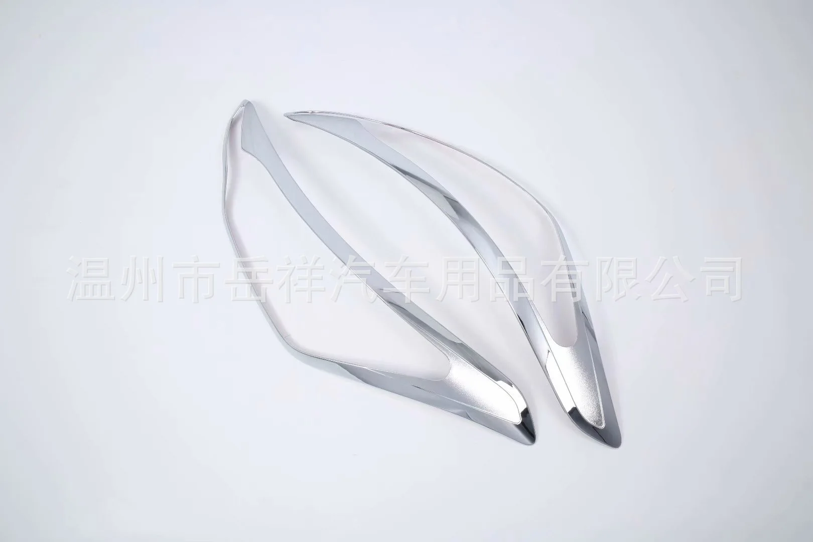 Beijing Modern I20 Trunk Decoration Strip Modern I20 Only Modified Trunk Decoration Strip Steel Stainless Steel Decorative Paste