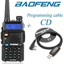 

Baofeng UV-5R Two way Radios VHF UHF Transceiver Ham Walkie Talkie Program cable