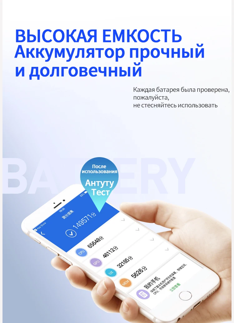 Nohon аккумулятор для Apple iPhone 6 S 5s 6 7 SE Bateria iPhone6S iPhone5S Высокая емкость Замена телефона литий-полимерные батареи