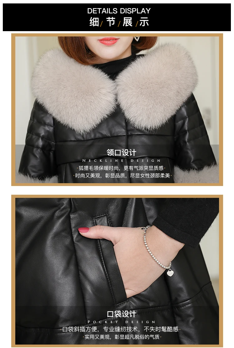 100% натуральная овчина, женская зимняя куртка, натуральный Лисий мех, с капюшоном, утиный пух, Женская 2019, Корейская натуральная кожа, куртки