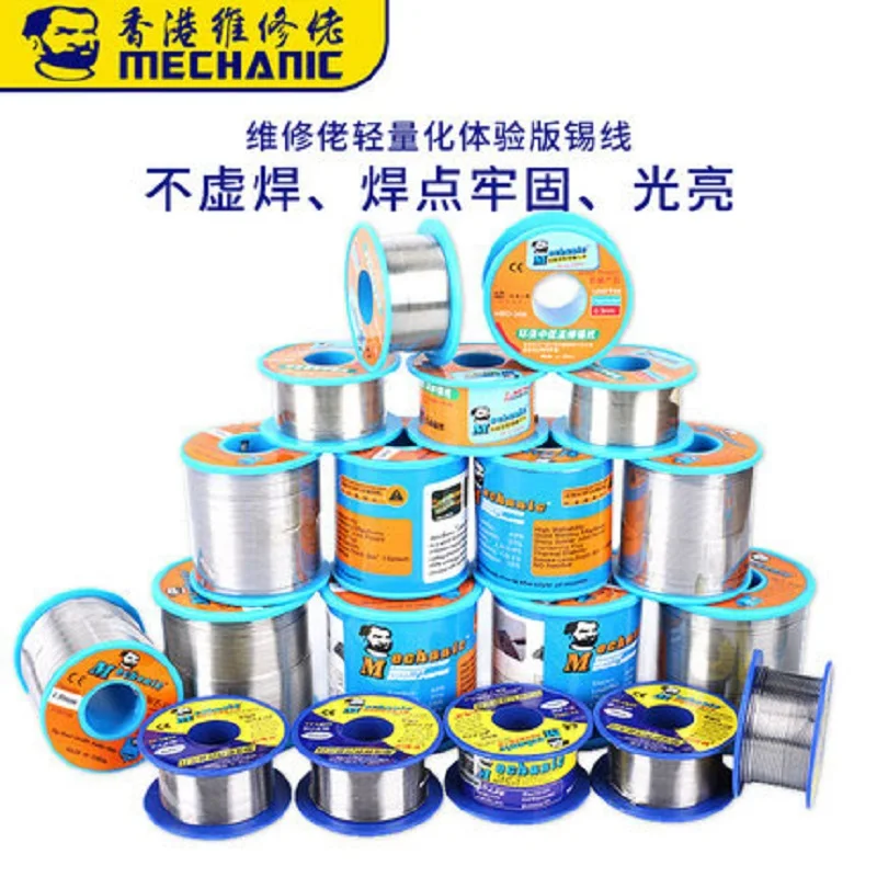 BRNEACI механик канифоль проволока V833 0 8 мм 1 паяльник без свинца низкая температура