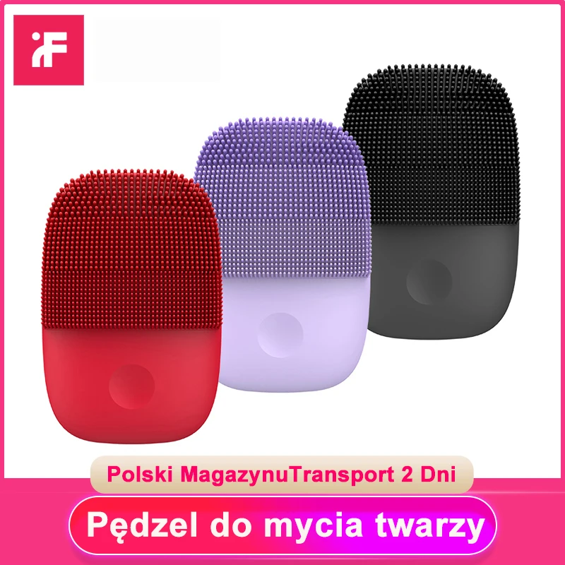 Xiaomi Mijia Inface Очищающая щетка для лица обновленная версия электрическая звуковая