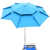 1.8-2m 360° Outdoor Beach Camping Fishing Umbrella Fold Sun Protection Anti UV Sunshade Umbrella Waterproof Awning Rain Umbrella ► Photo 2/6
