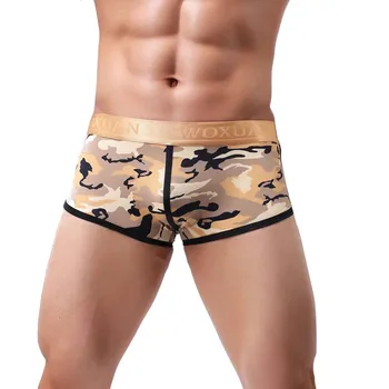

3PC Fashion Mens Pants Underwear Casual Cotton Shorts Bulge Pouch Camouflage print Sports Underpant Men's Print Camo Boxer