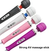 New 10 Speeds Magic Wand Massager,Big Magic Wand Massage Stick AV Vibrators Sexy Clit Vibrator Sex Toys for Women 32 * 6CM ► Photo 2/6