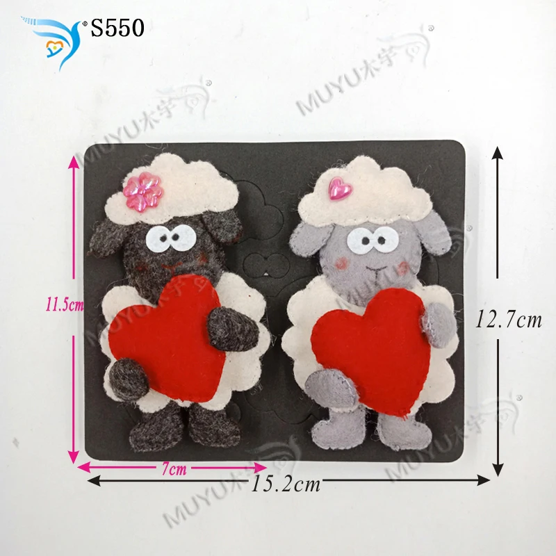 Озорной ягненок новая деревянная форма вырубки для скрапбукинга Thickness-15.8mm S550