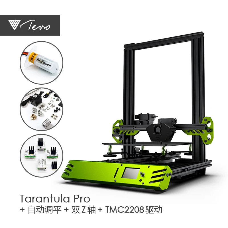 BL TMC2208 Dual Z TEVO Тарантул про 3d принтер обновленный WiFi приложение печать DIY Набор самый доступный 3d принтер DIY наборы 3d принтер - Цвет: BL TMC2208 Dual Z