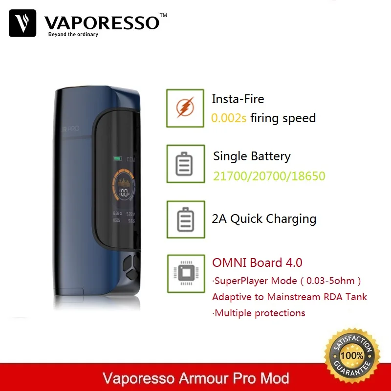 Е сигарета испаритель Armour Pro 100 Вт TC Vape Mod подходит Каскад для бак вейпер Поддержка