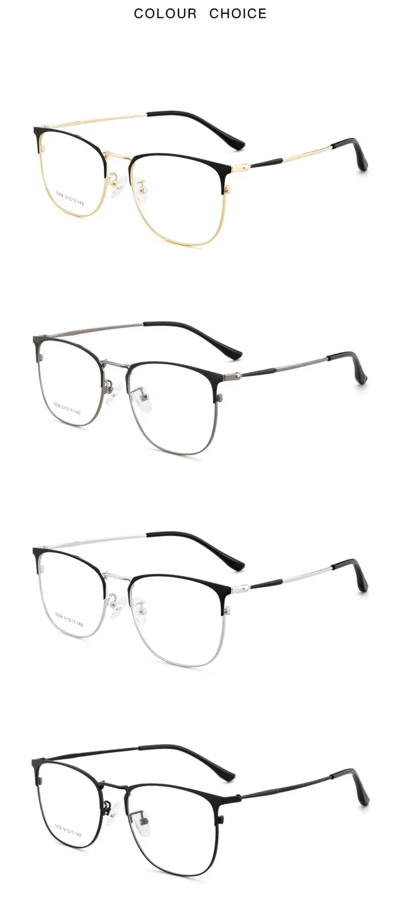 Full Rim Square Shape Alloy Men Eyeglasses Frame Prescription Man Eyewear Rx-able Glasses Spectacles Frame 5058