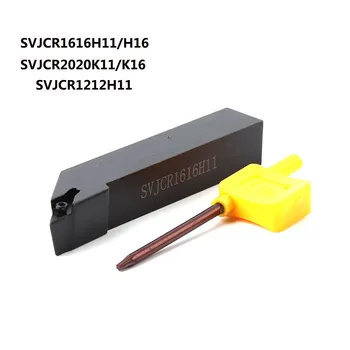 

1pc CNC Lathe Metal Cutter Tool SVJCR1212H11 SVJCR1616H11 SVJCR2020K11 SVJCR2020K16 External Turning Tool Holder for VCMT
