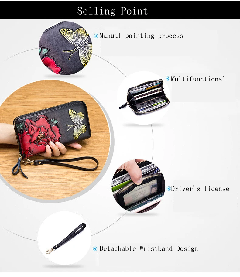 Западный Rfid Buttfly пион ручная роспись кожаный женский Wallt винтажный принт длинный кожаный женский кошелек