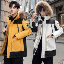 Пуховик мужской взрывной модели в длинном разделе красивый жакет большой меховой воротник утолщение холодной куртки Молодежный корейский