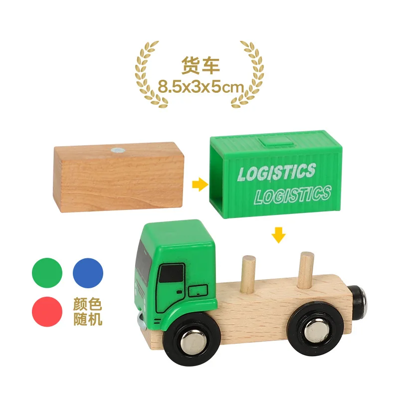 Magnetic Wood Truck Car Train Rail Model Toy Engineering Truck Bus 12