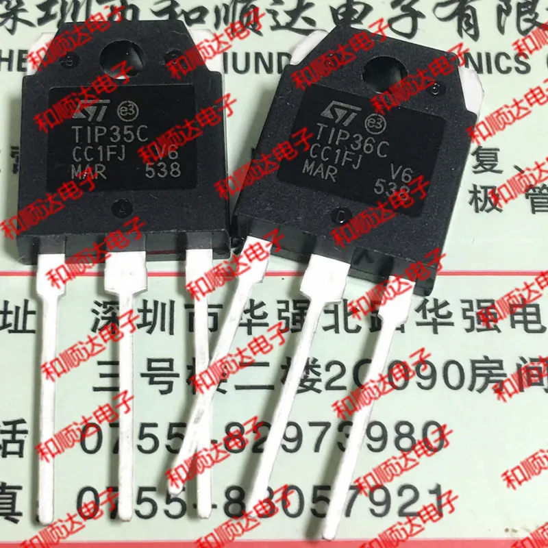 10 шт./лот TIP35C TIP36C сопряжения трубка TO-3P