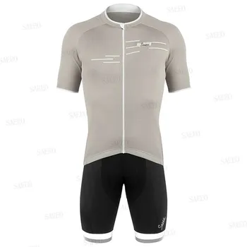 

ropa ciclismo hombre 2020 New summer cycling jersey suit breathable quick-drying cycling jersey ciclismo cycling uniform