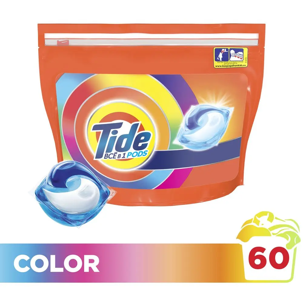 Capsules for washing tide all in 1 color, 60 washings Washing capsules Washing powder cleaning products gel for washing powder for washing washing powder gel washing capsules powder in capsules liquid powder ► Photo 3/6