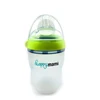 Special Price Baby Bottle Green Children Pink 150ml with Mamadeira 8oz 5oz r0QK3RYmbDl