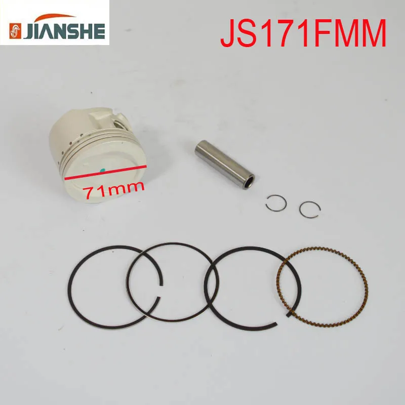 Loncine-JS171FFM JIANSHE 250cc ATV ǽ   Ʈ, 71mm bashan rato  ׼  