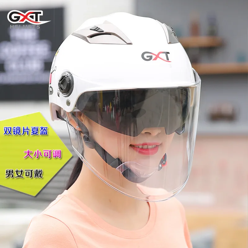 GXT electric motorcycle helmet female summer double lens' car visor men and women sun protection helmet